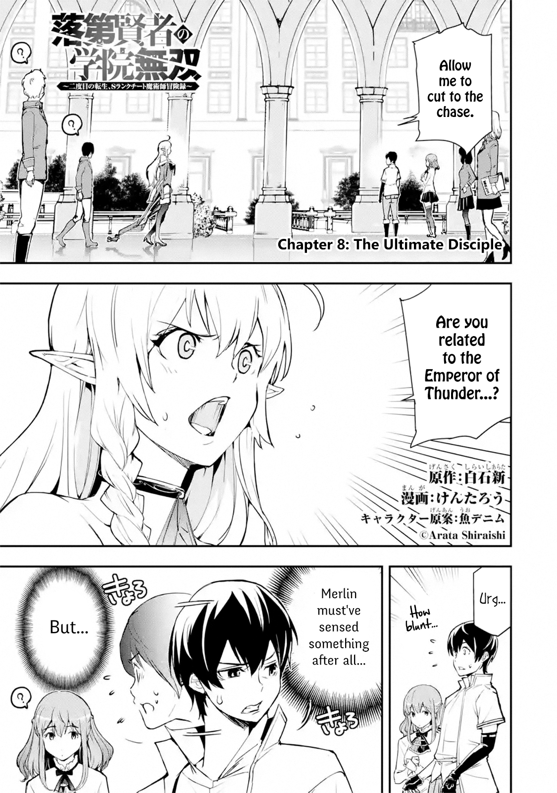 Rakudai Kenja no Gakuin Musou Chapter 8.1 1